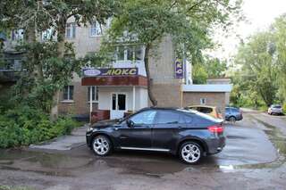 Отель Люкс Арзамас-1