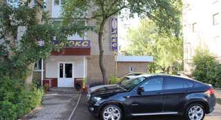 Отель Люкс на Нижегородской Арзамас-0