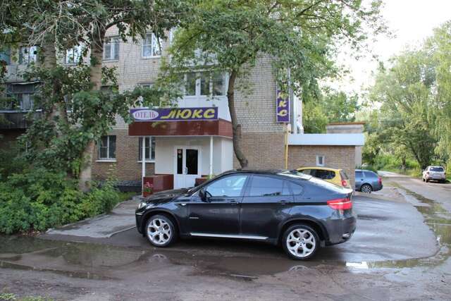 Отель Люкс Арзамас-4